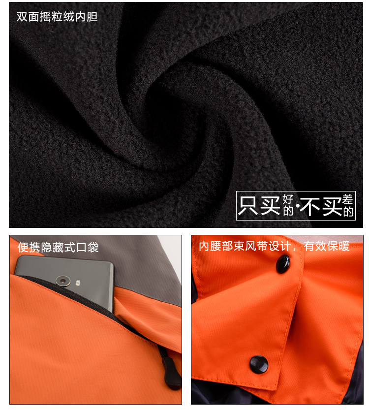 內膽細節(jié)