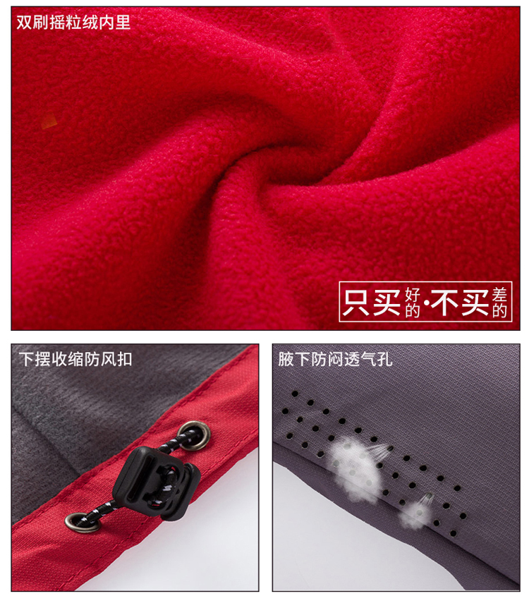 細節(jié)展示