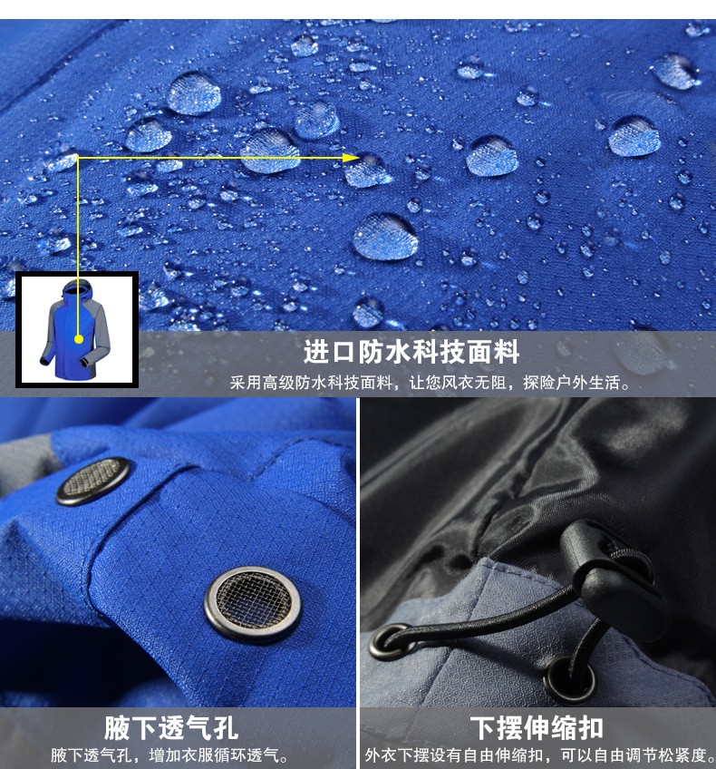 產(chǎn)品細節(jié)