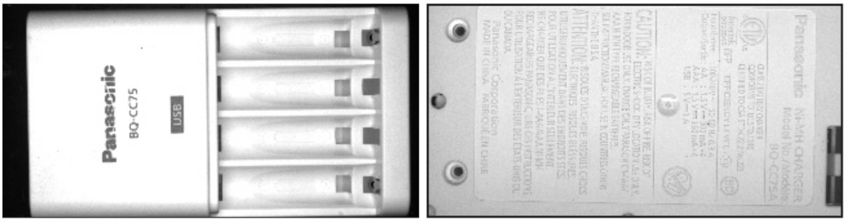充電器字符檢測